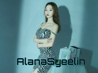 AlanaSyeelin