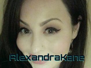 Alexandra_Kane