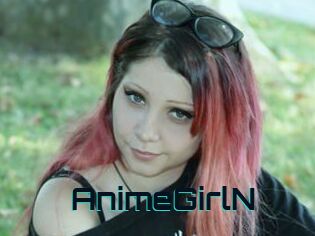 AnimeGirlN Vidéos Stars Nues