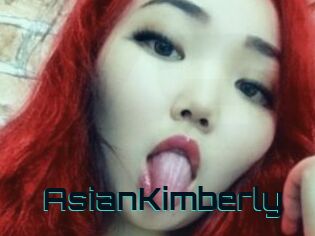 AsianKimberly