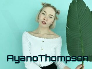 AyanoThompson