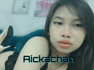 aickachan Vidéos Stars Nues