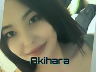 Akihara