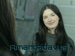 Amandadavys