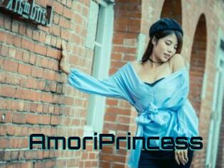 AmoriPrincess