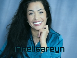 anelisareyn Vidéos Stars Nues