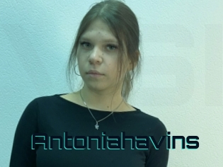 Antoniahavins