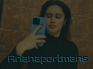 Arianaportmans