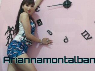 Ariannamontalban