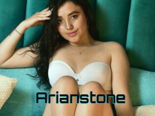 Arianstone
