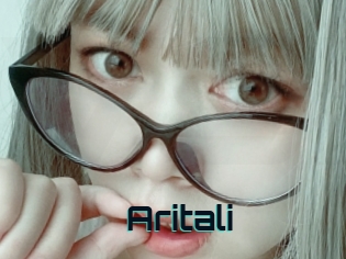 Aritali