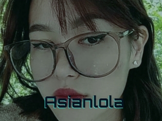 asianlola Vidéos Stars Nues