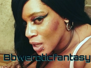 Bbweroticfantasy