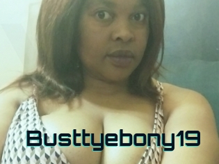 busttyebony19 Vidéos Stars Nues