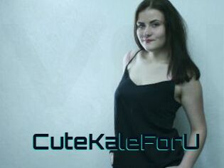 CuteKaleForU