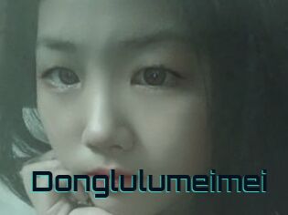 Donglulumeimei