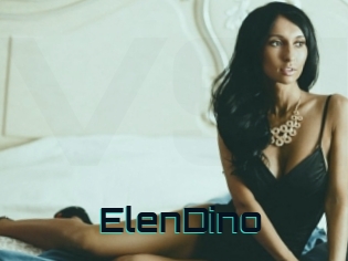 ElenDino Vidéos Stars Nues
