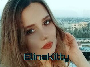 ElinaKitty