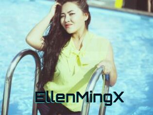 EllenMingX