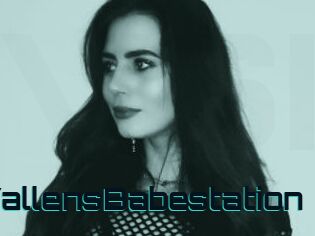 EnvyVallensBabestation