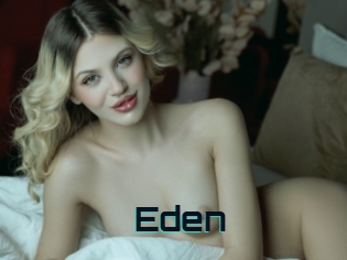 eden Vidéos Stars Nues