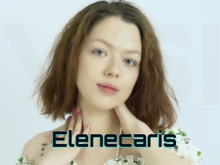elenecaris Vidéos Stars Nues