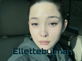 Ellettebulman