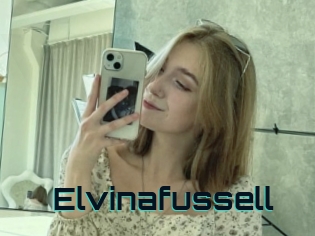 Elvinafussell