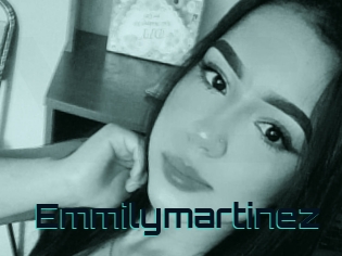 emmilymartinez Vidéos Stars Nues