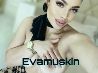 evamuskin Vidéos Stars Nues