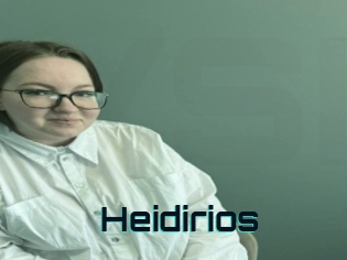 heidirios Vidéos Stars Nues