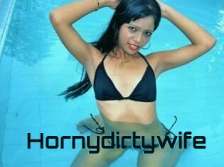 Hornydirtywife