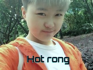 Hot_rong
