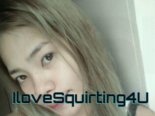 IloveSquirting4U