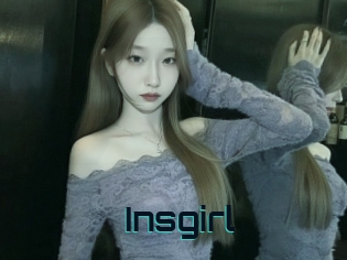 insgirl Vidéos Stars Nues