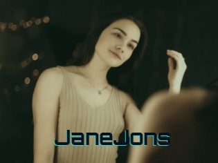 JaneJons Vidéos Stars Nues