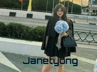 janetyong Vidéos Stars Nues