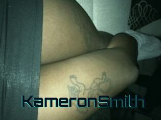Kameron_Smith