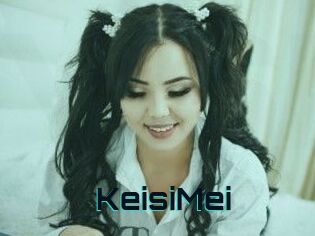 KeisiMei