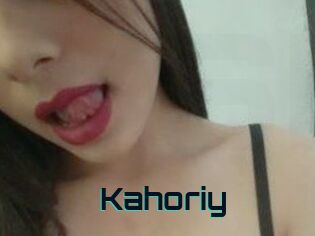 Kahoriy