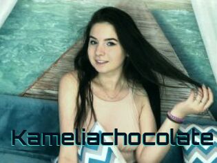 kameliachocolate Vidéos Stars Nues
