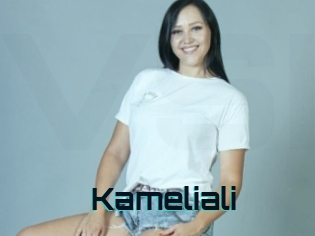 Kameliali