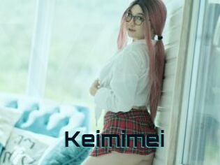 Keimimei