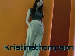 Kristinathompson