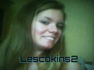 lescokins2 Vidéos Stars Nues