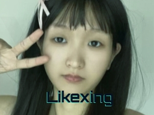 Likexing