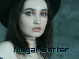 MeganCorter