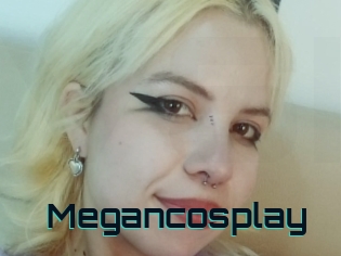 Megancosplay