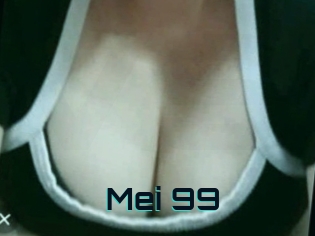 Mei_99