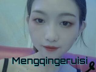 Mengqingeruisi